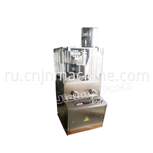 Automatic Press Machine
